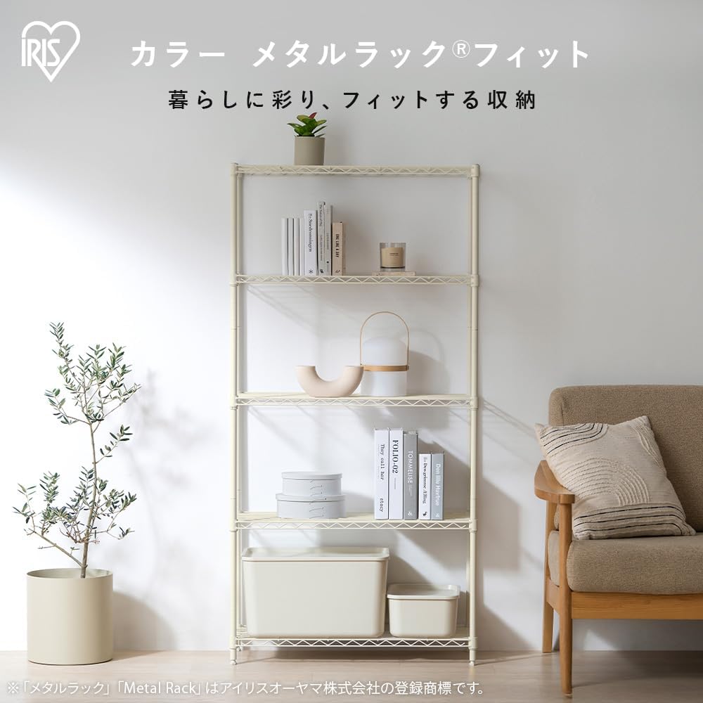 Detalle de アイリスオーヤマ CMFー75150 カラーメタルラックフィット 5段 幅75×奥行30×高さ151cm マットブラック