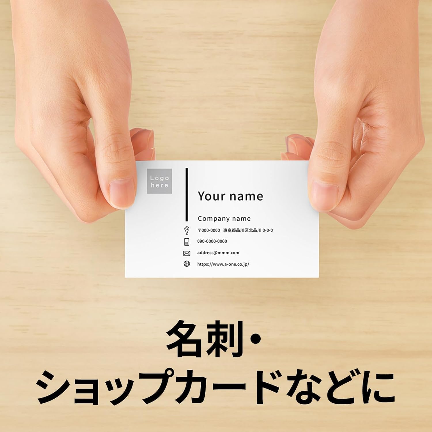 Detalle 2 de エーワン 51003 名刺用マルチカード A4・10面・101シート 白無地