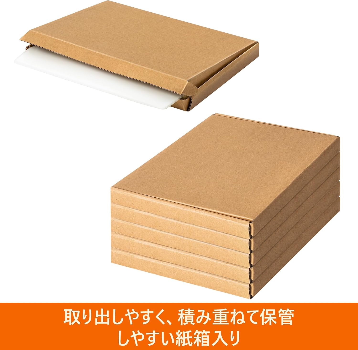 Thumbnail 3 de Amazonベーシック A3サーマルラミネートフィルム 100μm・透明・100枚入り