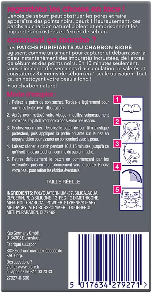 Thumbnail 1 de Biore 8 Patchs Purifiants au Charbon MAXI – Élimine les impuretés en 10 minutes