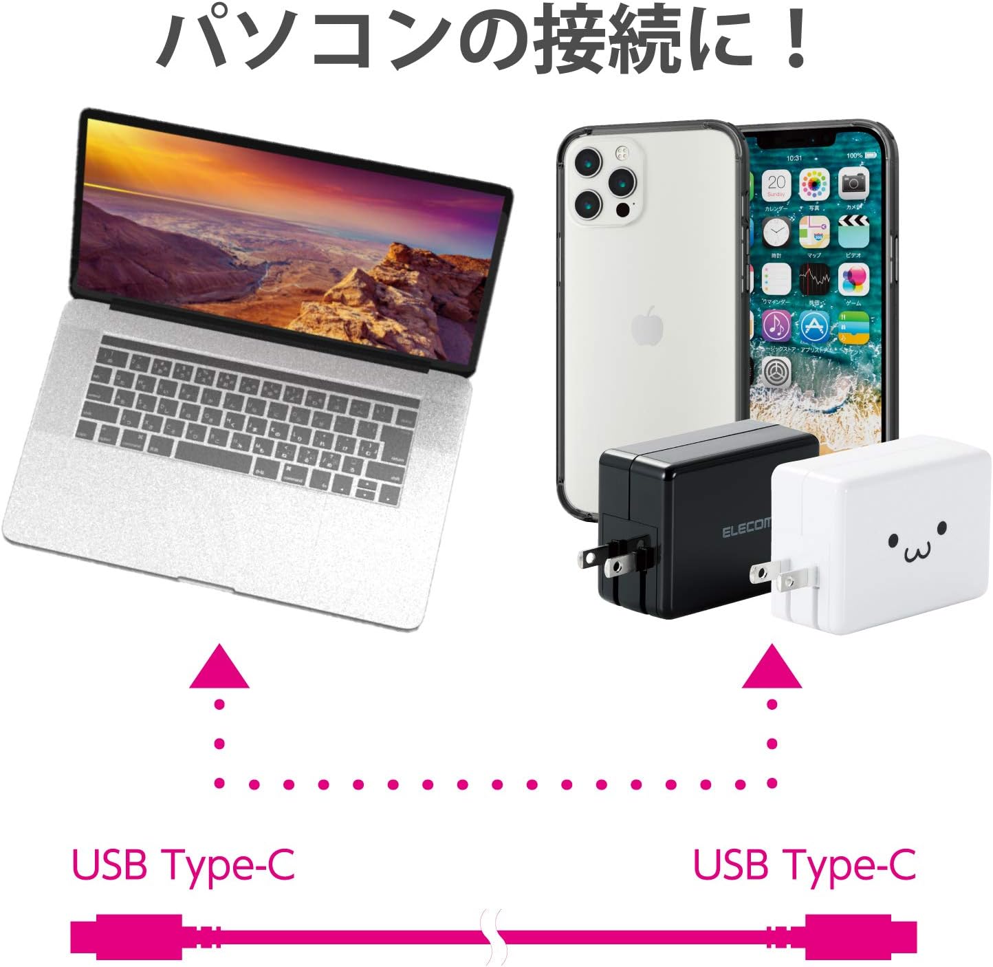 Detalle de エレコム U2C-CC10NBK2 USB-Cケーブル 60W PD対応・USB2.0認証・1.0m