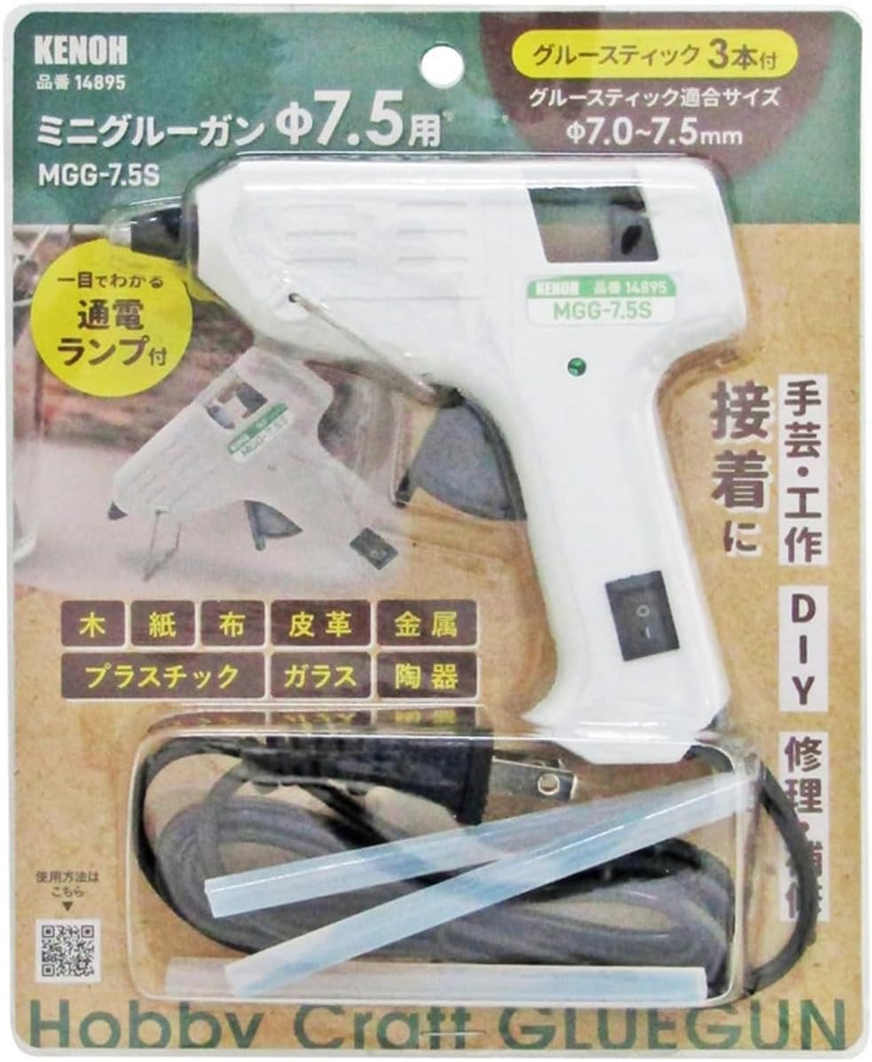 Detalle 2 de ケンオー KENOH MGG-7.5S ミニグルーガン スイッチ・通電ランプ付き、スティック3本付属