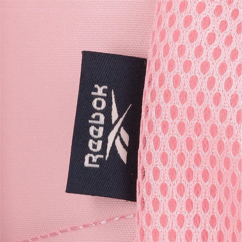 Thumbnail 6 de Reebok Sidney Trousse 22 cm pour école ✏️