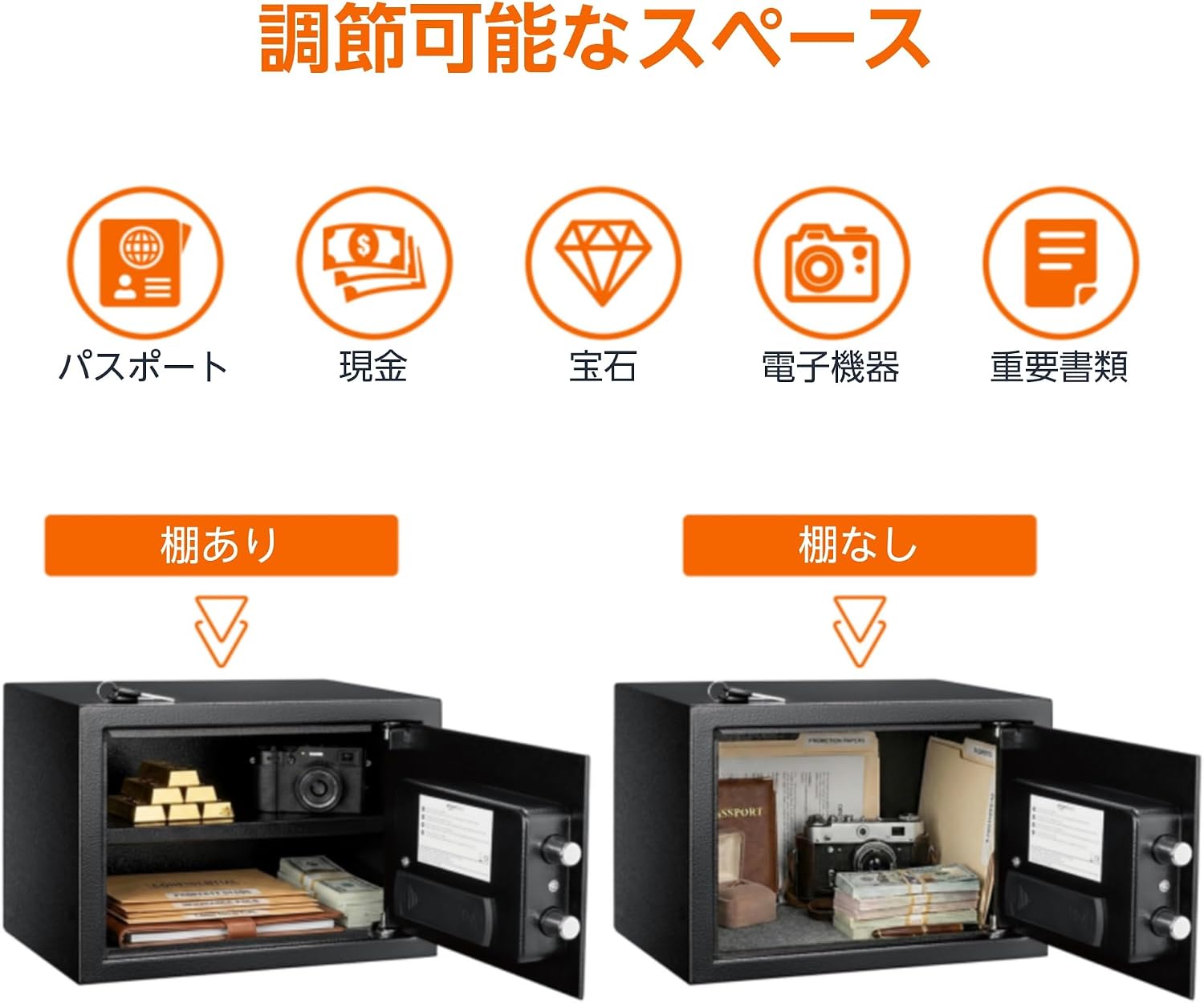 Thumbnail 6 de Amazonベーシック 25EI 電子式金庫 14L スチール製 ブラック・可動棚付き