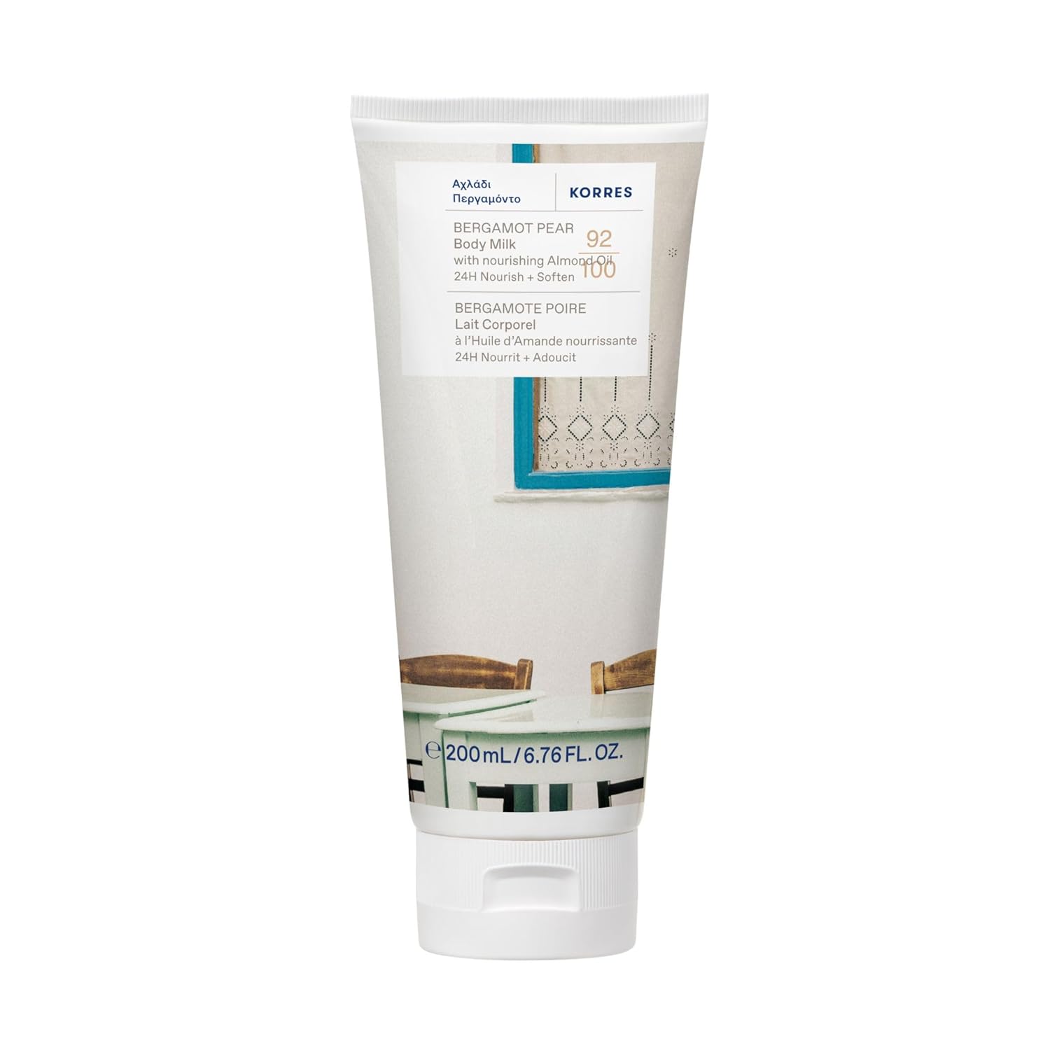 Thumbnail 6 de KORRES Santorini Grape Bodymilk mit pflegendem Mandelöl – vegan, silikon- & parabenfrei (200 ml)