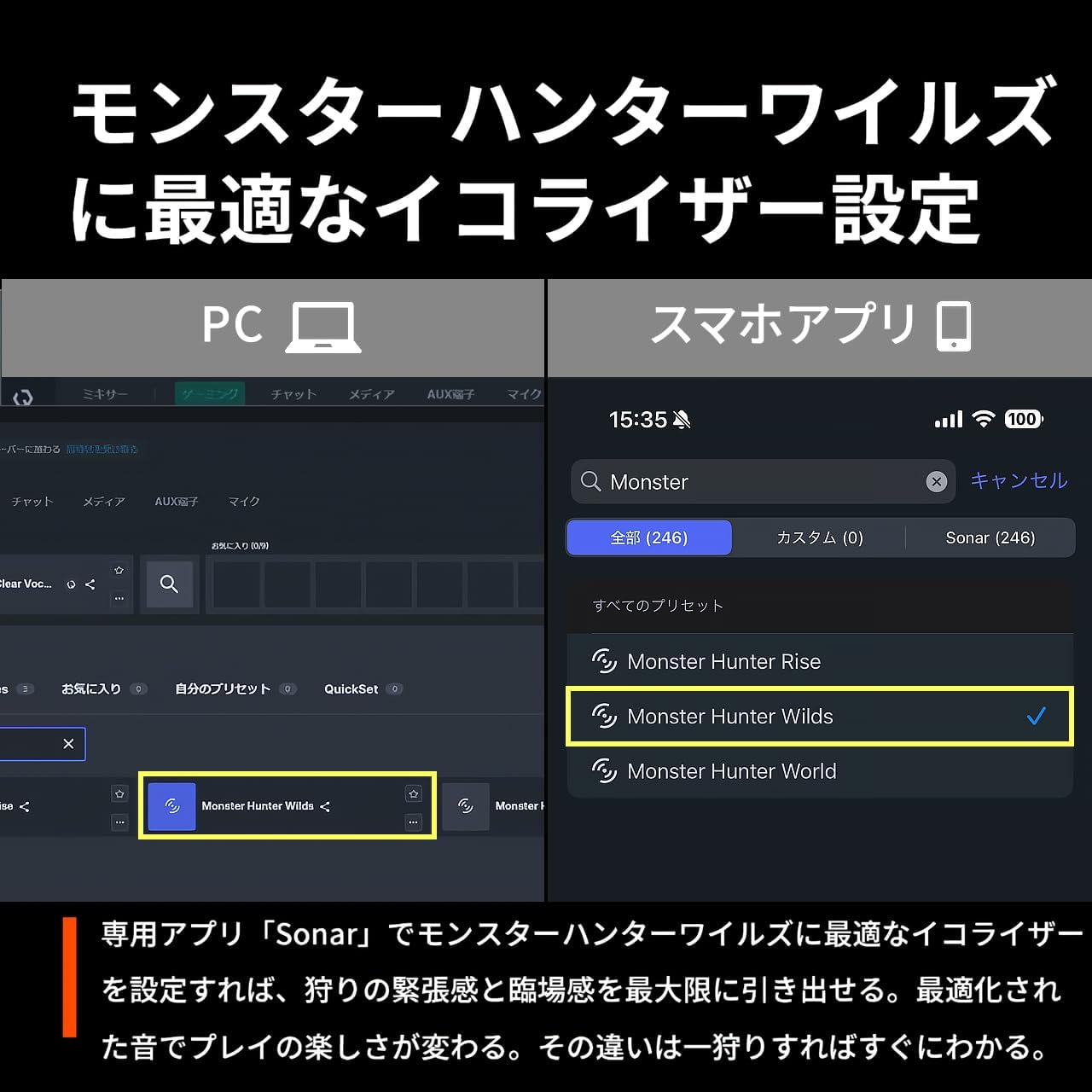 Thumbnail 1 de SteelSeries Arctis Nova 5 61670 ワイヤレスゲーミングヘッドセット、EQ設定対応・最大60時間使用