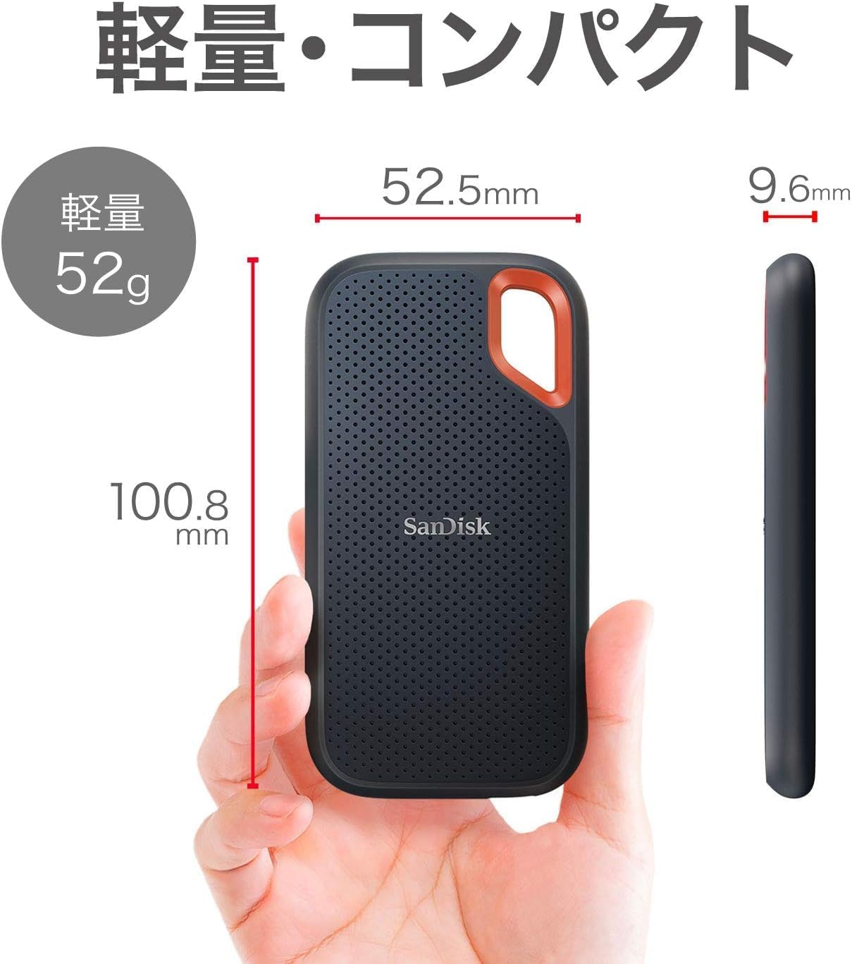 Detalle de SanDisk Extreme Portable SSD SDSSDE61-2T00-GH25 2TB、USB 3.2 Gen 2対応・防滴防塵
