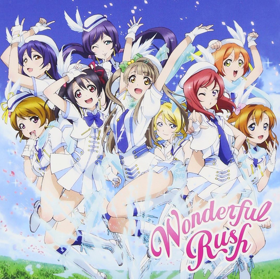Detalle de Wonderful Rush ラブライブ!通算5枚目のシングル DVD付き