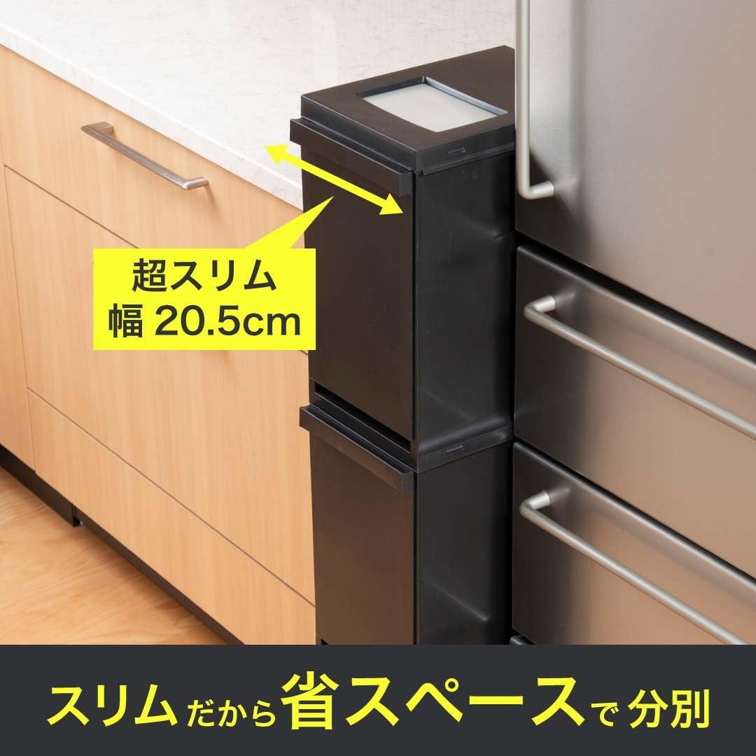 Thumbnail 2 de 新輝合成 トンボ ユニード 3段ゴミ箱 30L ホワイト、プッシュ蓋・キャスター付き