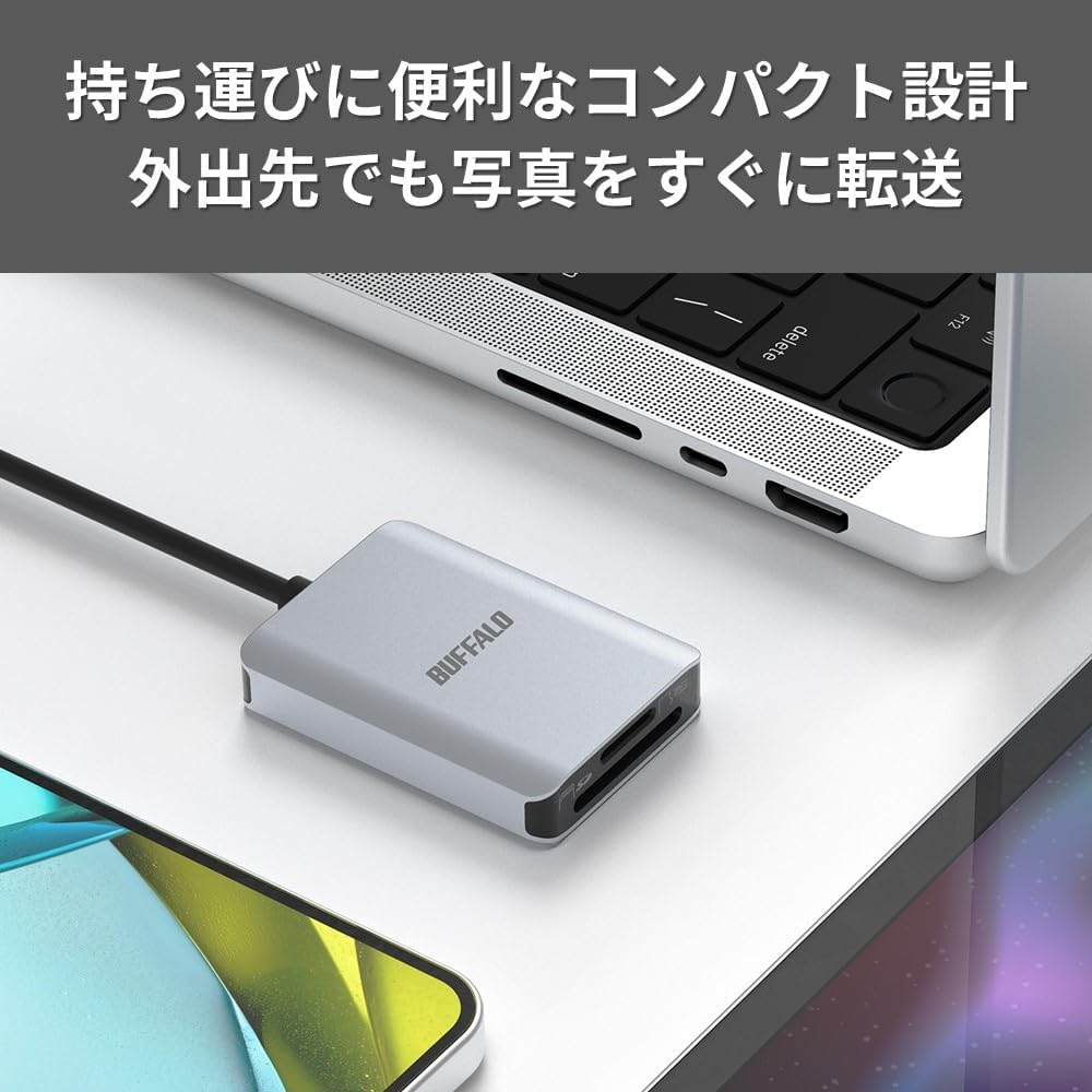 Detalle de バッファロー BSCR515U3CSV USB Type-C SDカードリーダー UHS-II対応・2スロット