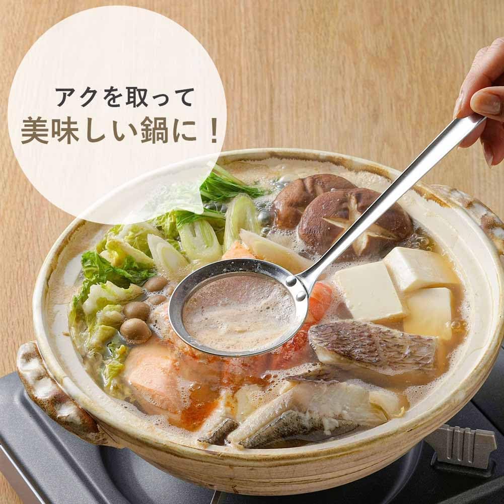 Detalle de 下村企販 27538 あく取り名人 25.5cm ステンレス製・60メッシュ・食洗機対応