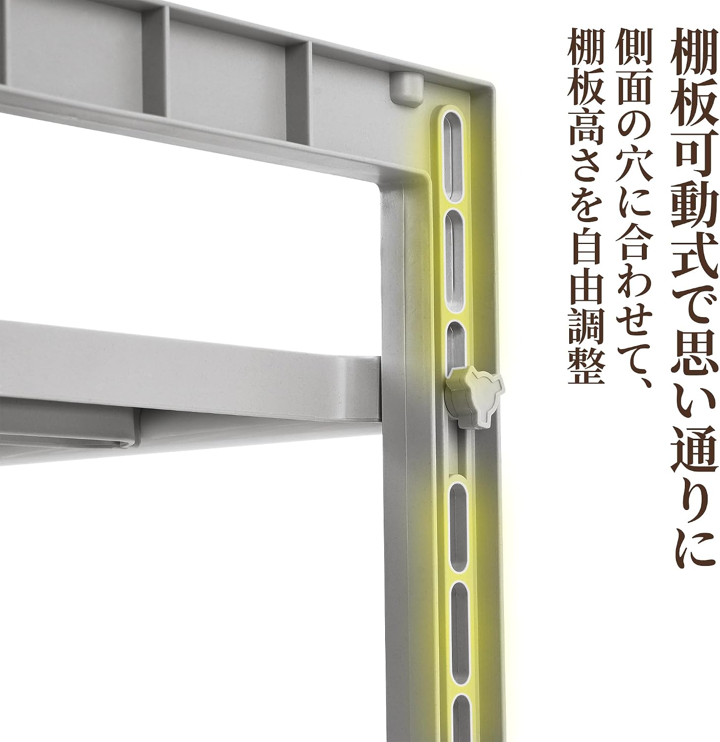 Detalle de VECELO KHD-CK-ZWZ33-SIY シンク下収納ラック 伸縮式・2段・高炭素鋼製