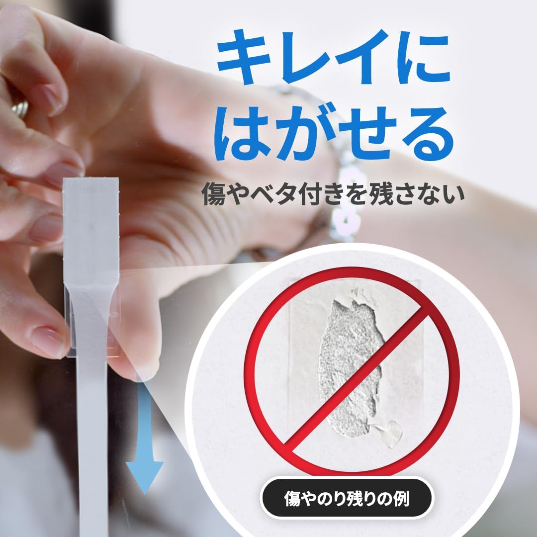 Detalle de 3M コマンド CMJ-WR-E 耐水フック ジャンボサイズ 耐荷重3.5kg・4個入り