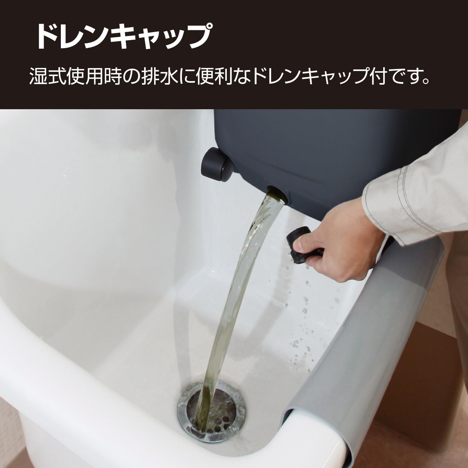 Detalle de 京セラ AVCN1150 乾湿両用集じん機 280W・洗えるカートリッジフィルター・乾燥15L