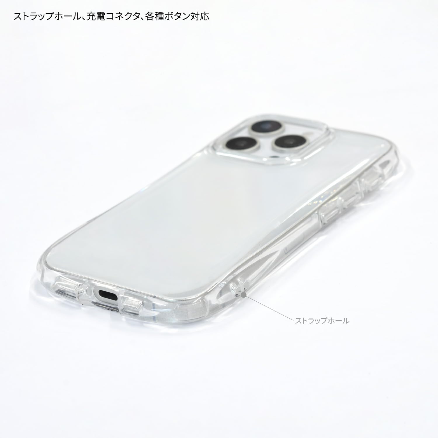 Detalle de グルマンディーズ GRC-372B リラックマ iPhone 16 Pro対応クリアケース TPU製・インナーシート付き