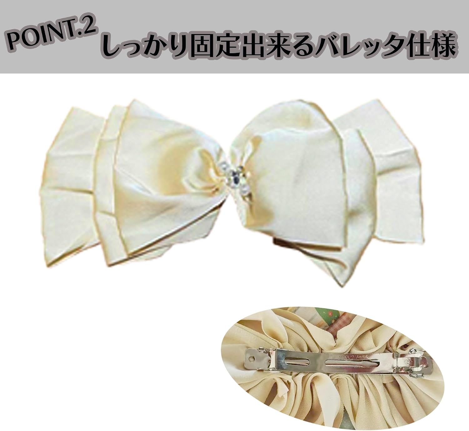 Thumbnail 4 de ジートリガー（G triger）3段ビッグリボンバレッタ グリーン ポリエステル製・幅32cm
