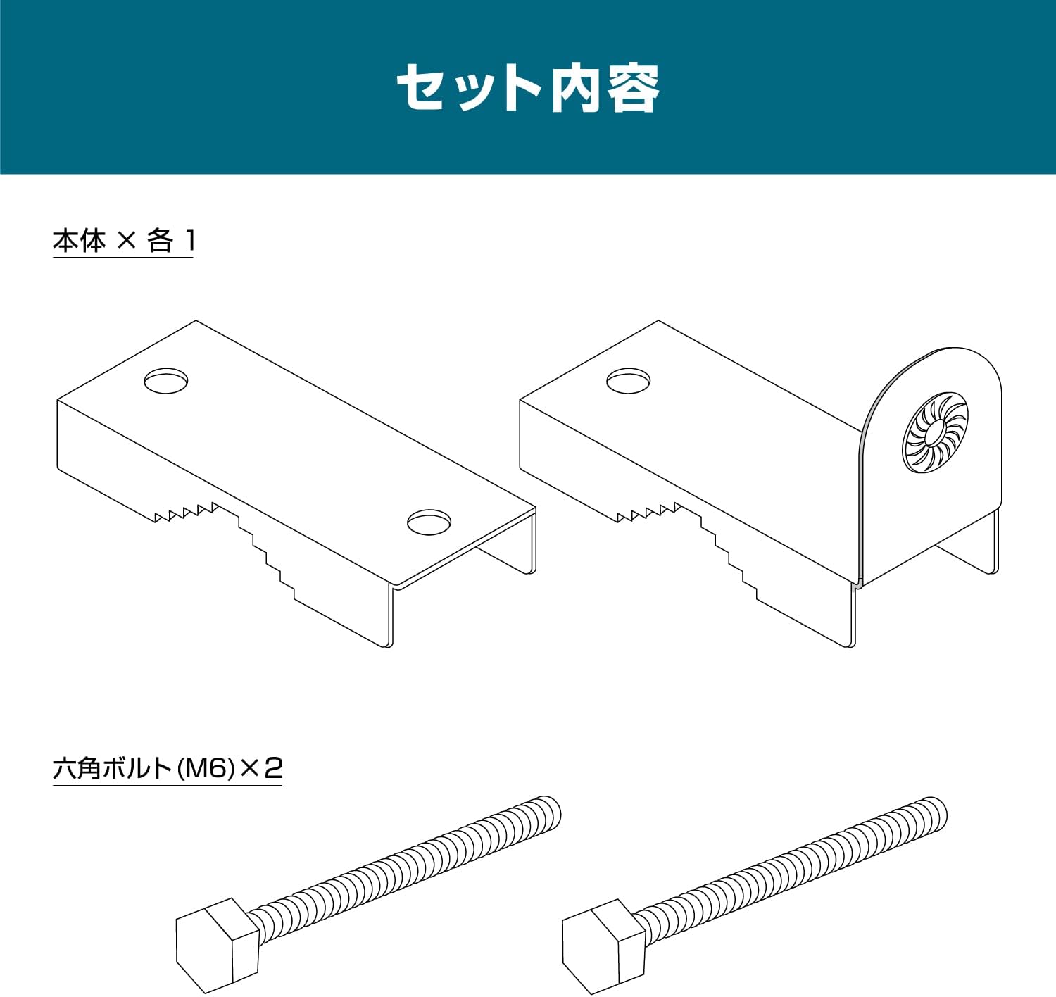 Detalle de エーモン 6956 ガレージミラー用ポール金具 支柱幅10~30mm・ポール径φ15~50対応