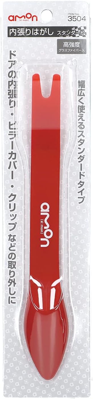 Detalle 2 de エーモン 3504 内張りはがし スタンダード 高強度グラスファイバー入り 樹脂製