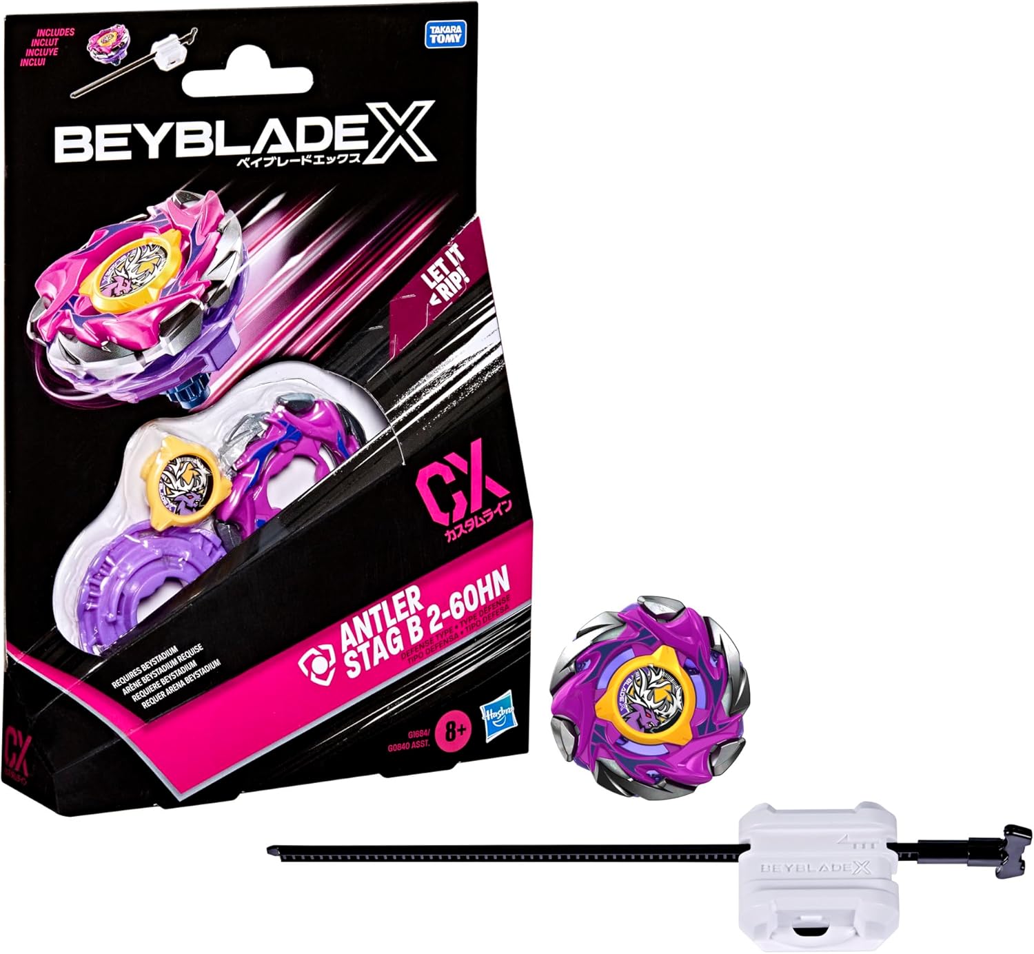 Detalle de Hasbro Beyblade X, Set Starter Pack Antler Stag B 2-60HN CX con Trottola e Lanciatore
