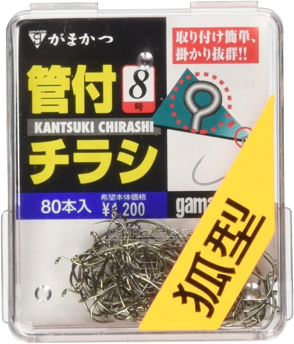 Detalle de がまかつ ザ・ボックス 管付チラシ狐型 シングルフック 7.5号 オトリ確保を意識した設計