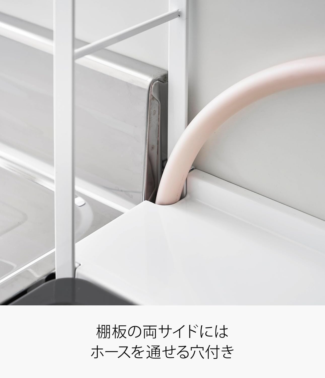 Detalle 2 de 山崎実業 tower 5221 コンロ奥隙間ラック 2段 ホワイト・ガスホース穴付き