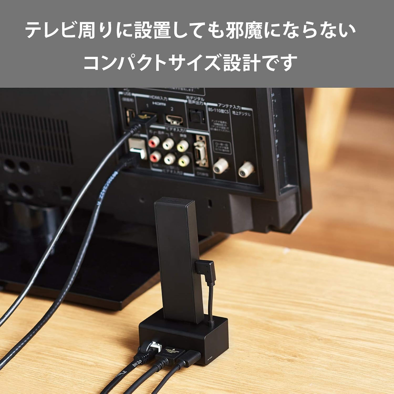 Detalle de エレコム DH-FTHDL01BK Fire TV Stick用スタンド型アダプター 有線LAN対応・コンパクト設計