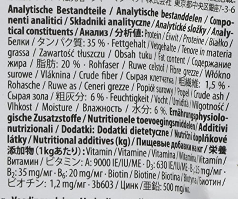 Thumbnail 5 de animonda Milkies Katzensnack mit Milch 6 x 120g