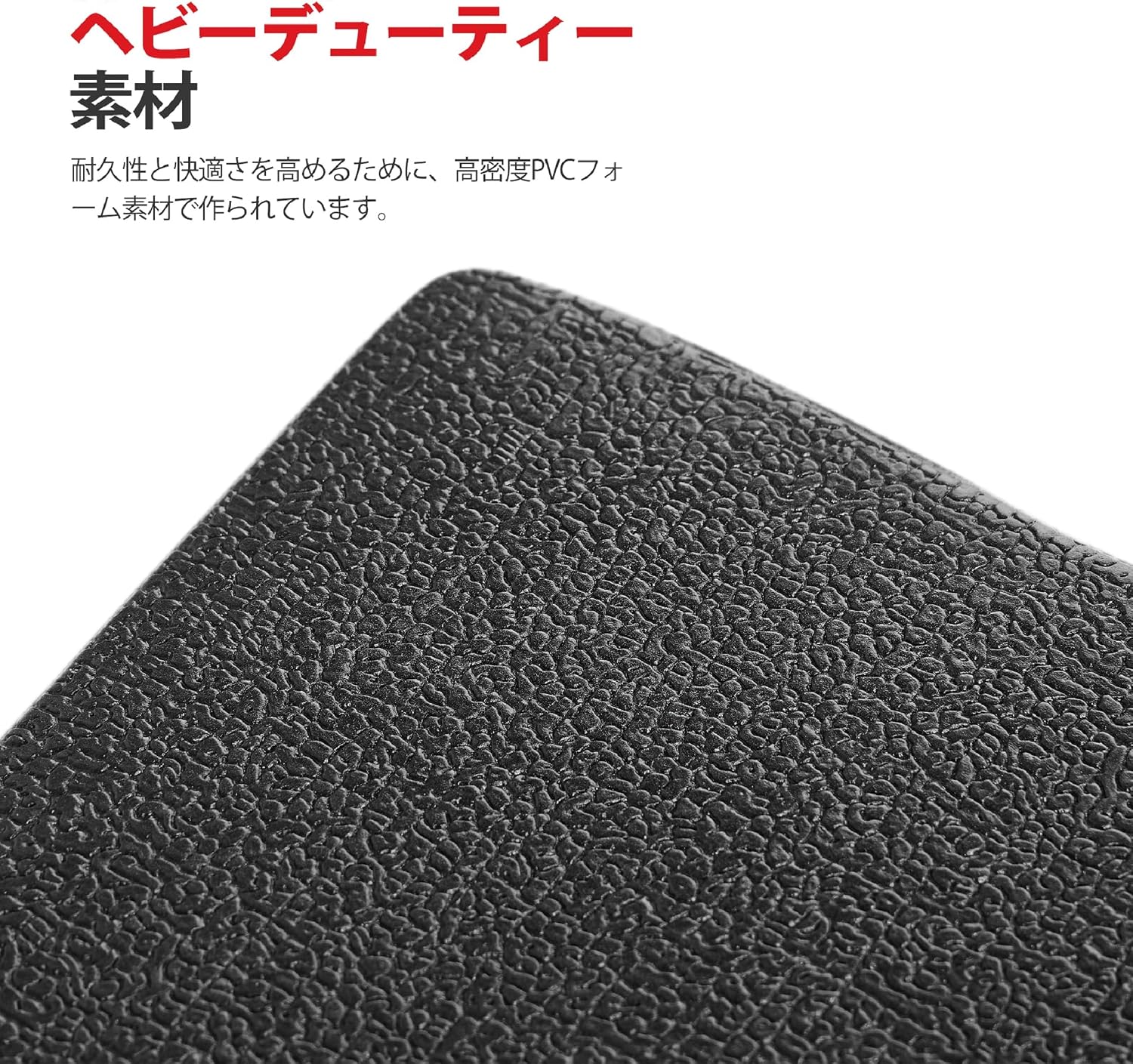 Detalle 2 de サニーヘルス&フィットネス エクササイズ機器マット 4サイズ展開・防水・滑り止め加工