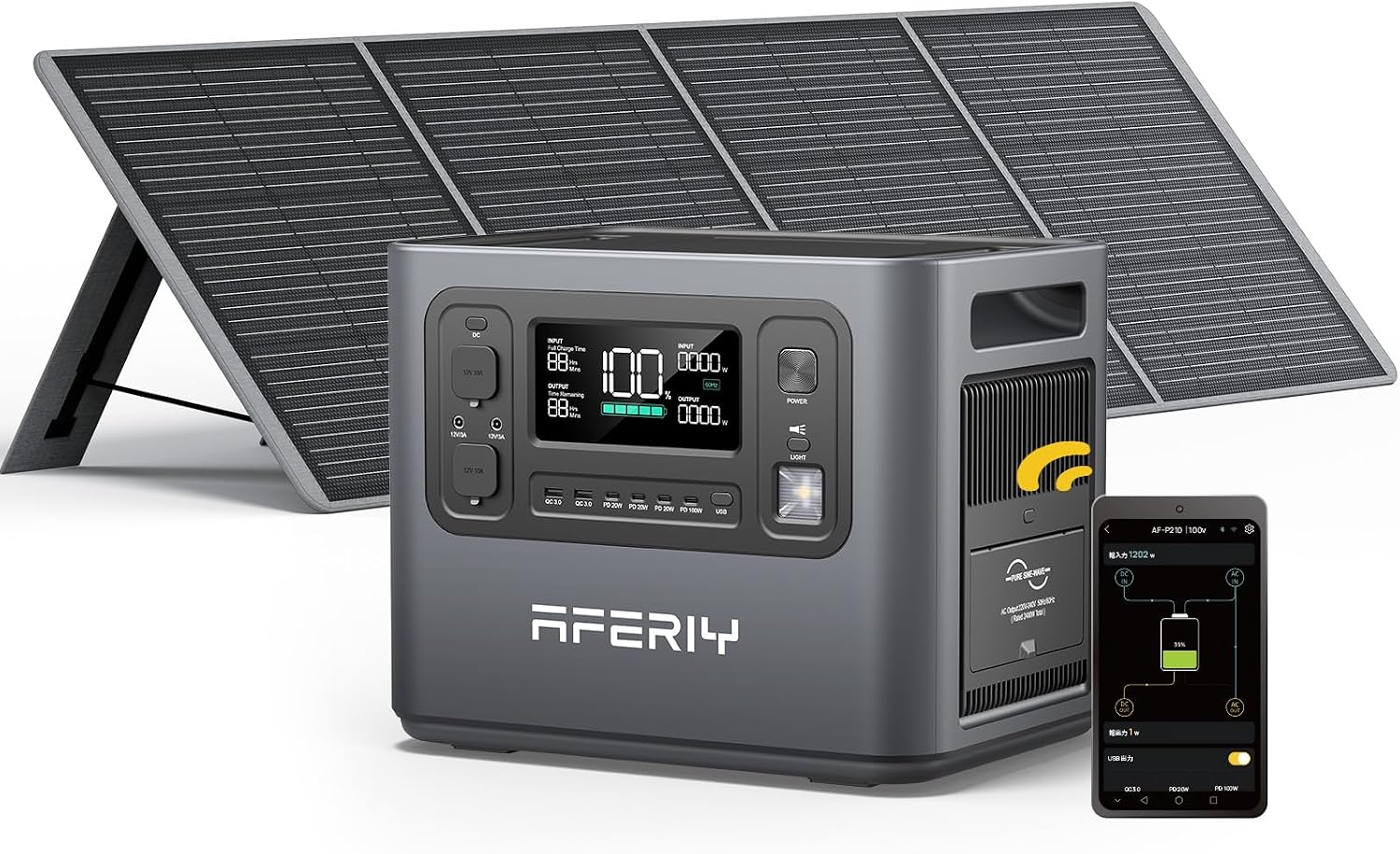 Detalle de AFERIY Elektrischer Generator 2400 W Schwarz mit 200 W Solarpanel – Mobil als Camping- oder RV-Stromlösung