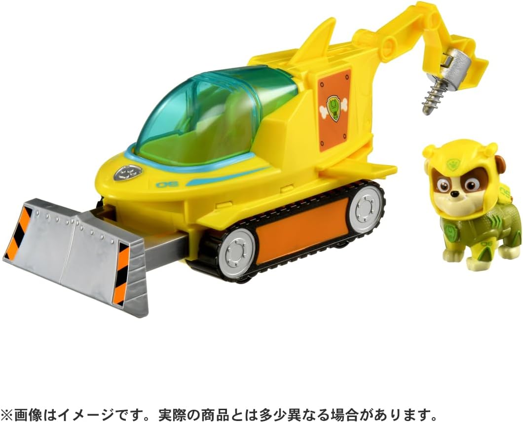 Detalle 2 de タカラトミー パウ・パトロール ベーシックビークル ラブル アクアハンマーヘッド 可動ギミック付き
