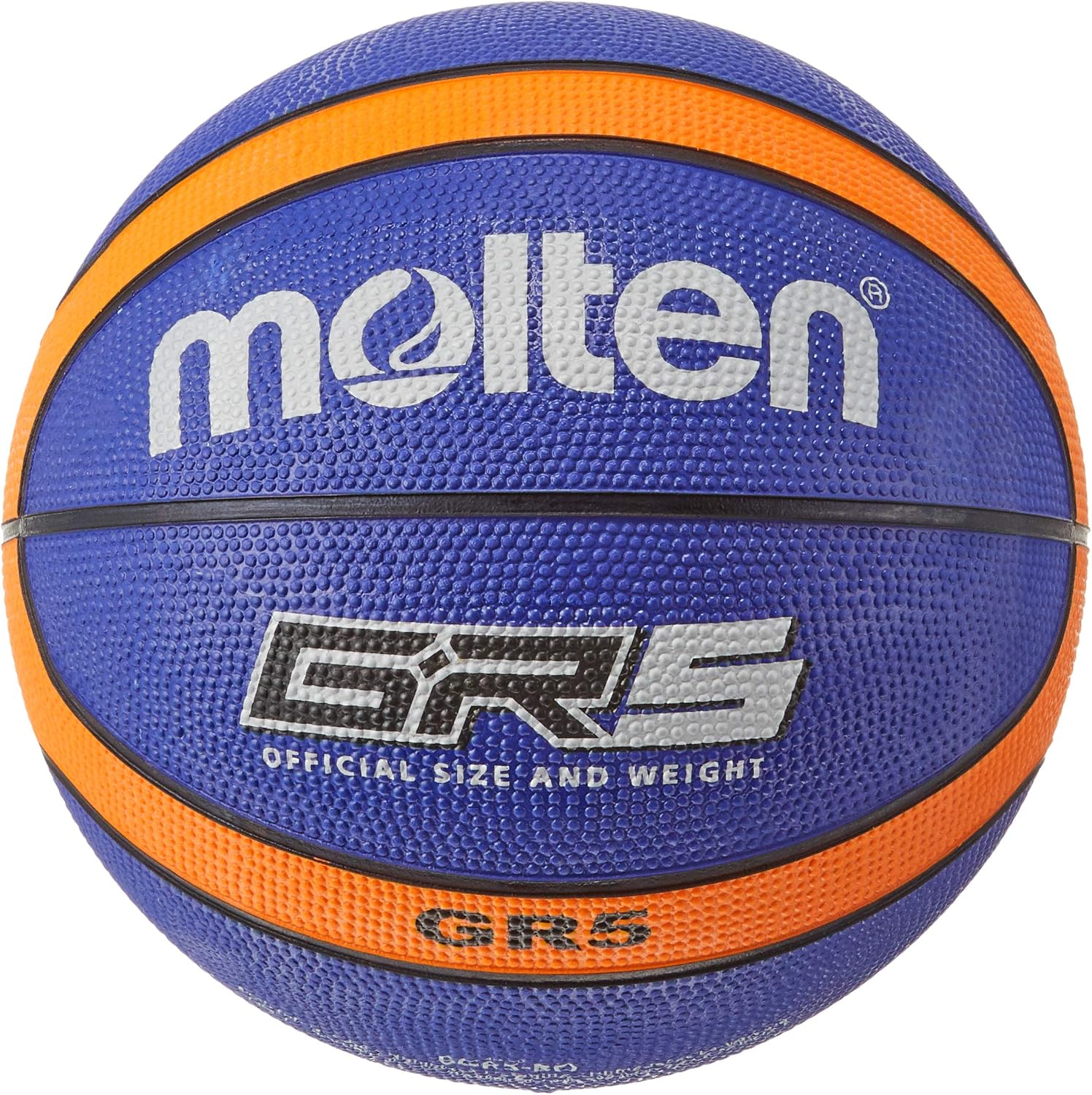 Detalle de モルテン molten GR5 BGR5 バスケットボール 5号球 小学生向け イエロー×ブラック
