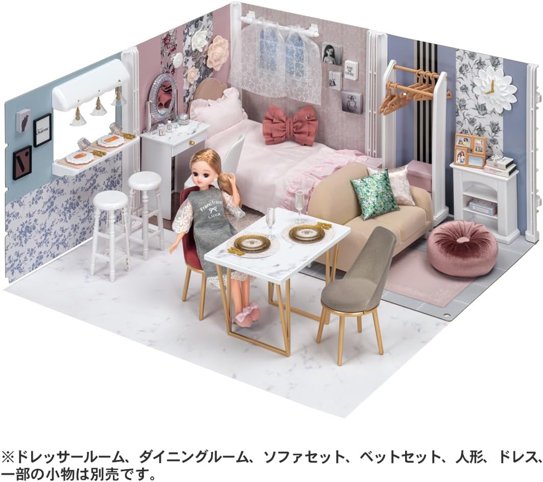Thumbnail 6 de タカラトミー リカちゃん LF-09 ダイニングテーブルセット Francfrancコラボ・食器付き