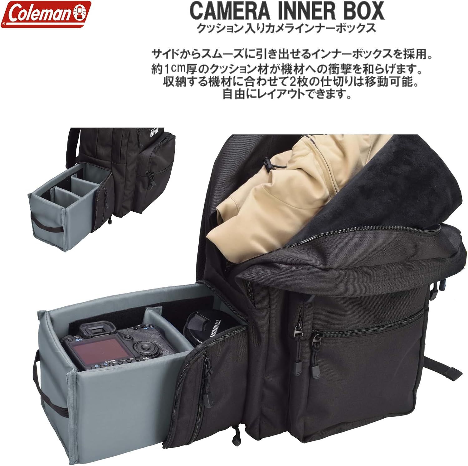 Detalle 2 de エツミ VCO-4836 Coleman カメラリュック 12L サイドアクセス・2気室/A4対応