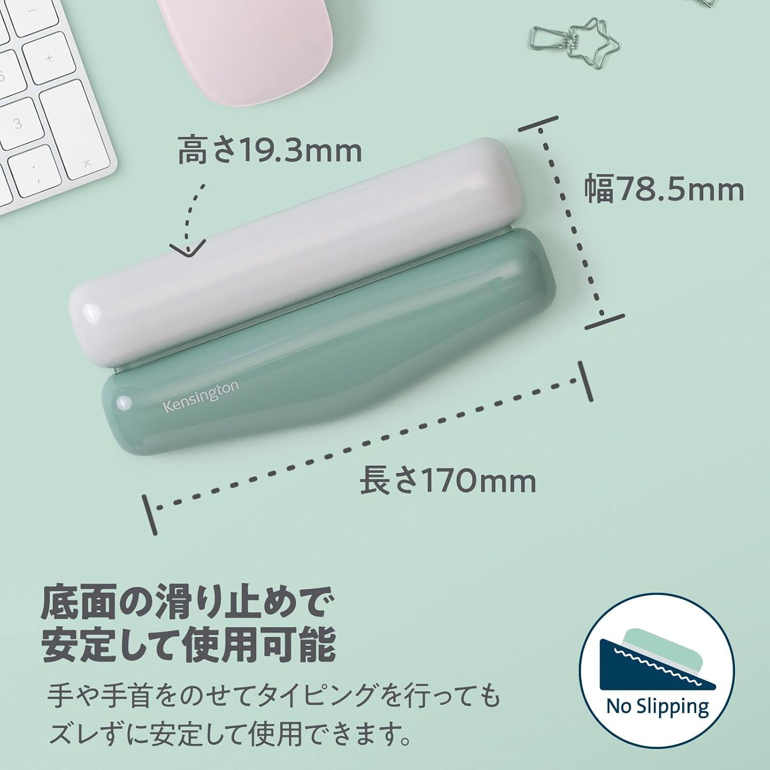 Thumbnail 6 de Kensington Duo Gel K62827JP マウスリストレスト ミントグリーン・小サイズ