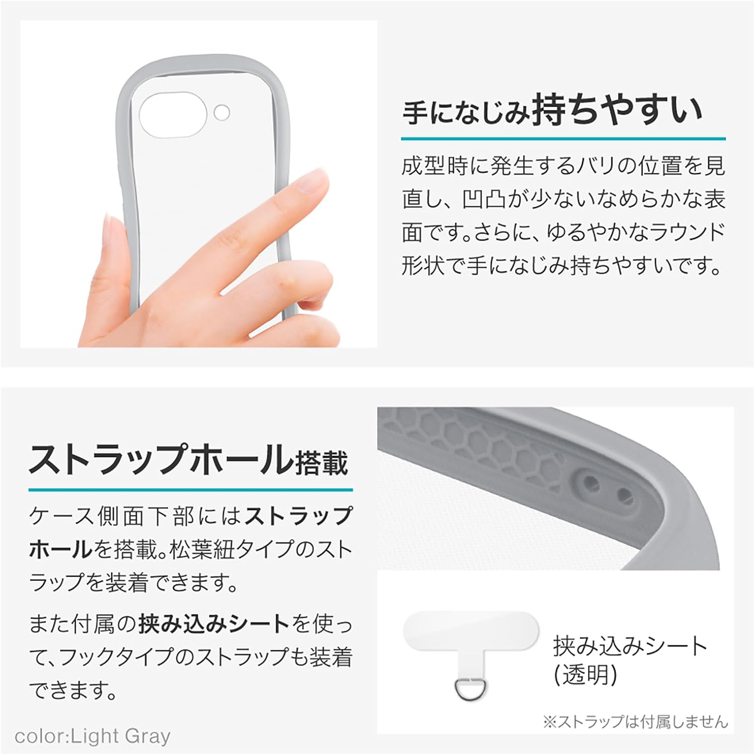 Detalle de LEPLUS ViAMO fly LN-26SP1VMFRD Google Pixel 10a対応 耐衝撃ハイブリッドケース レッド