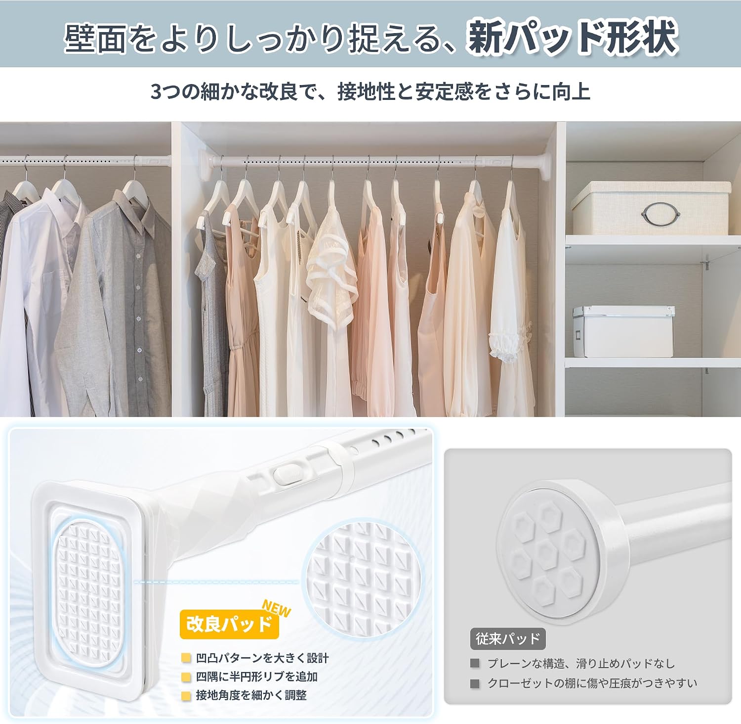 Thumbnail 6 de チチロバ 25CB060 強力つっぱり棒 0.7〜1.2m ワンタッチ調整・耐荷重30〜100kg