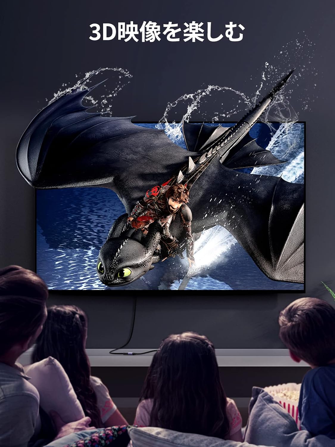Thumbnail 6 de UGREEN ミニHDMI-HDMI変換アダプター 4K@60Hz対応・25cm延長ケーブル
