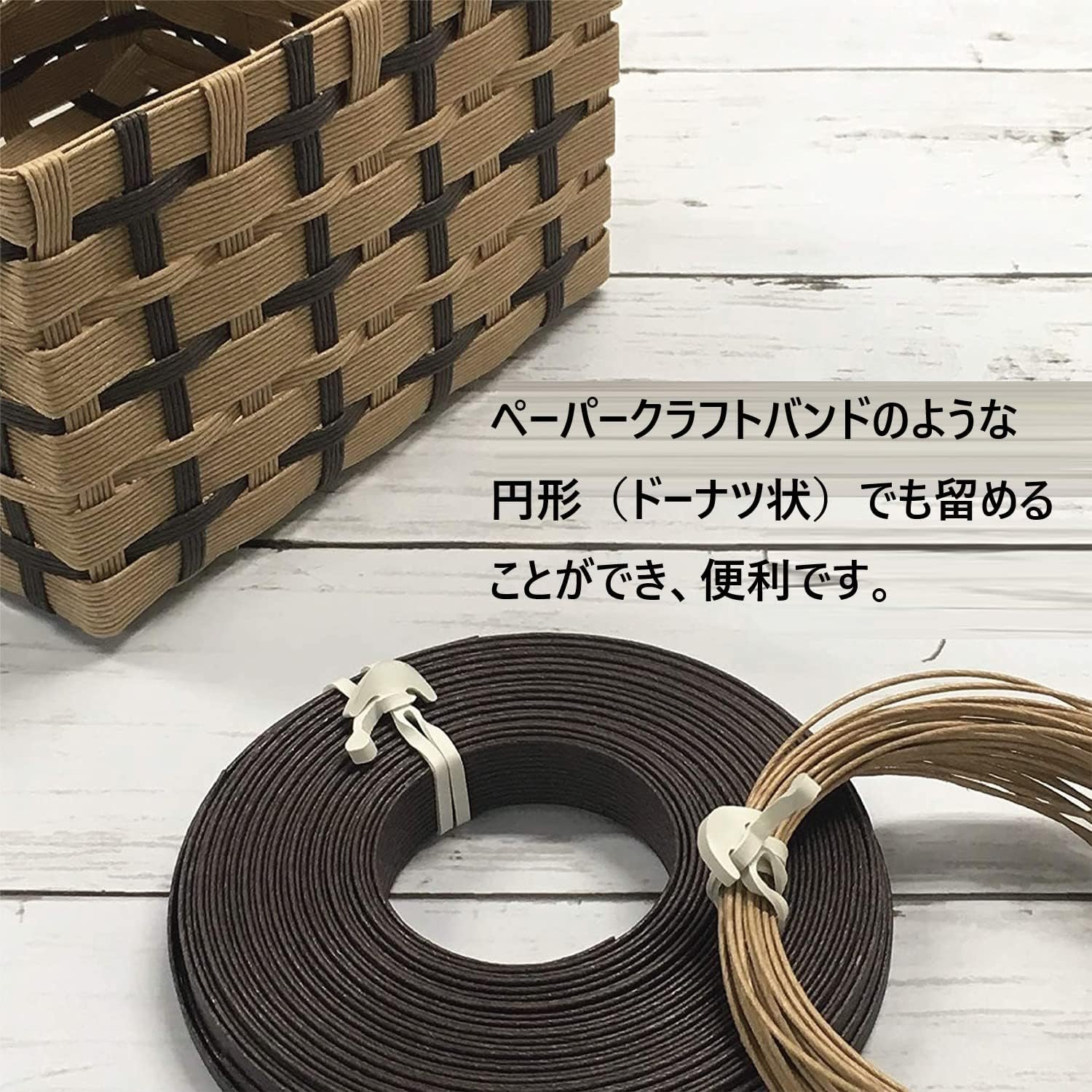 Thumbnail 6 de オーバンド たばねバンド #18 ピンク 50g、掛けて留める結束用輪ゴム