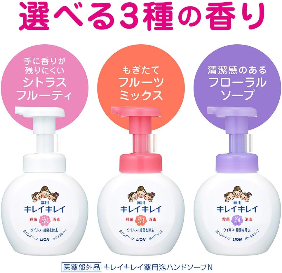 Detalle de キレイキレイ 薬用泡ハンドソープ 詰め替え 1760ml フローラルソープの香り