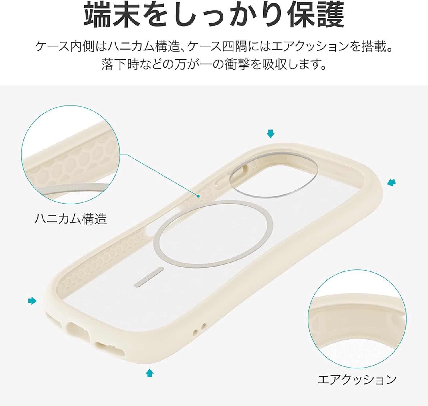 Detalle de ルプラス ViAMO mag LN-25WQ1VMMWH AQUOS sense10用ハイブリッドケース ミルクホワイト
