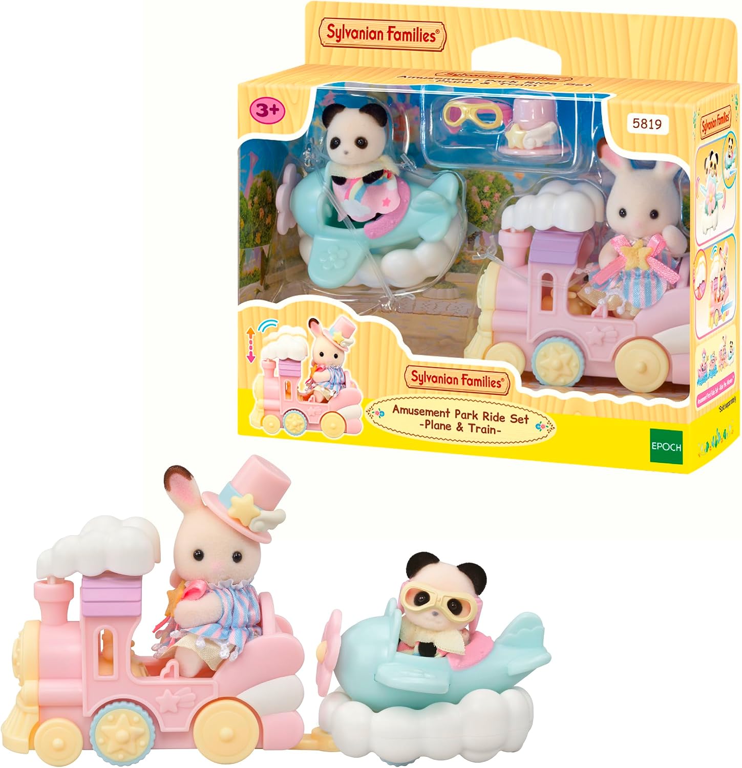 Detalle de Sylvanian Families 5819 Amusement Park Ride Set with Plane and Train