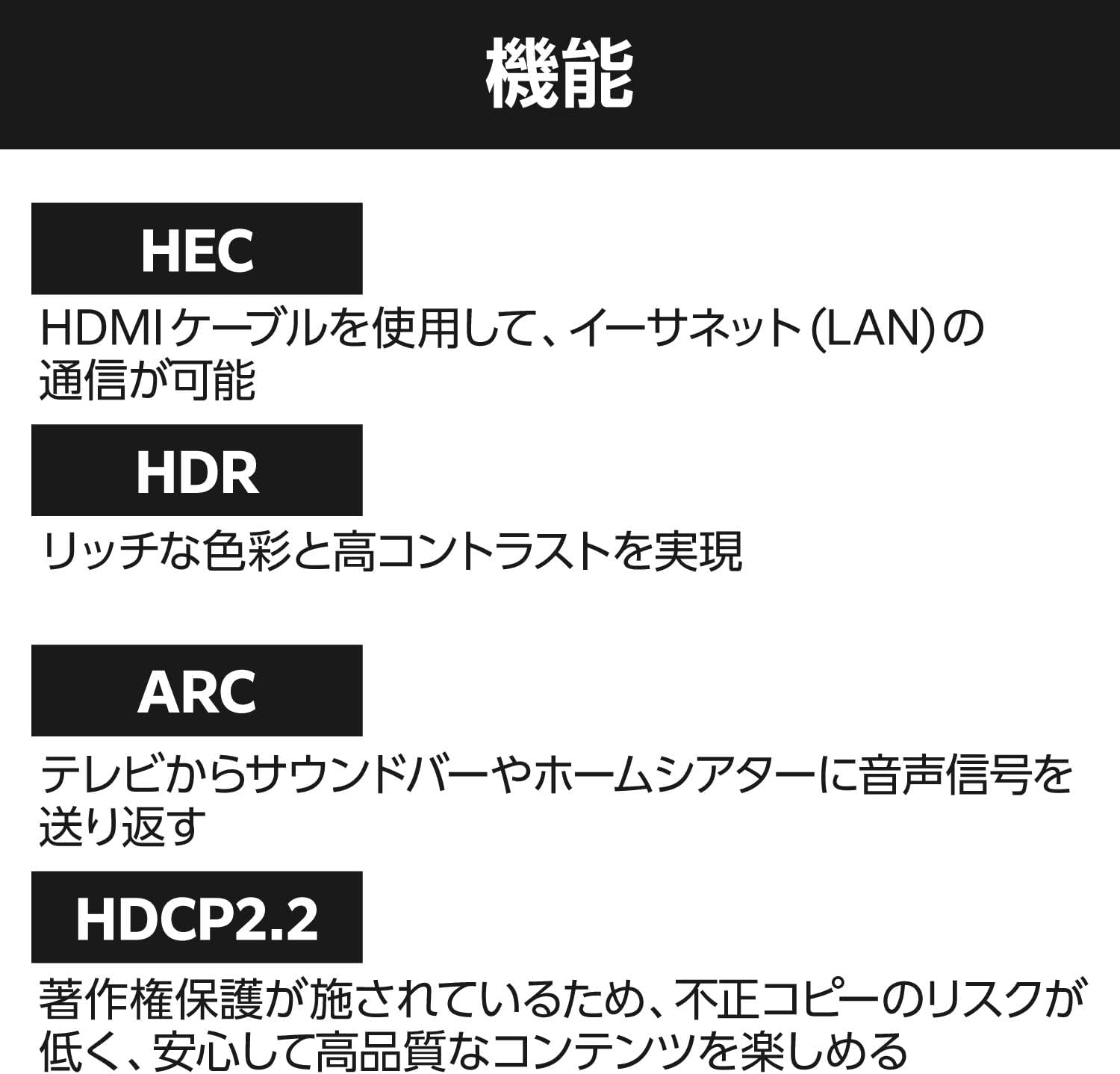 Thumbnail 3 de エレコム ECDH-HD21E10SBK HDMIケーブル 1m・8K/60Hz対応・ナイロンメッシュ