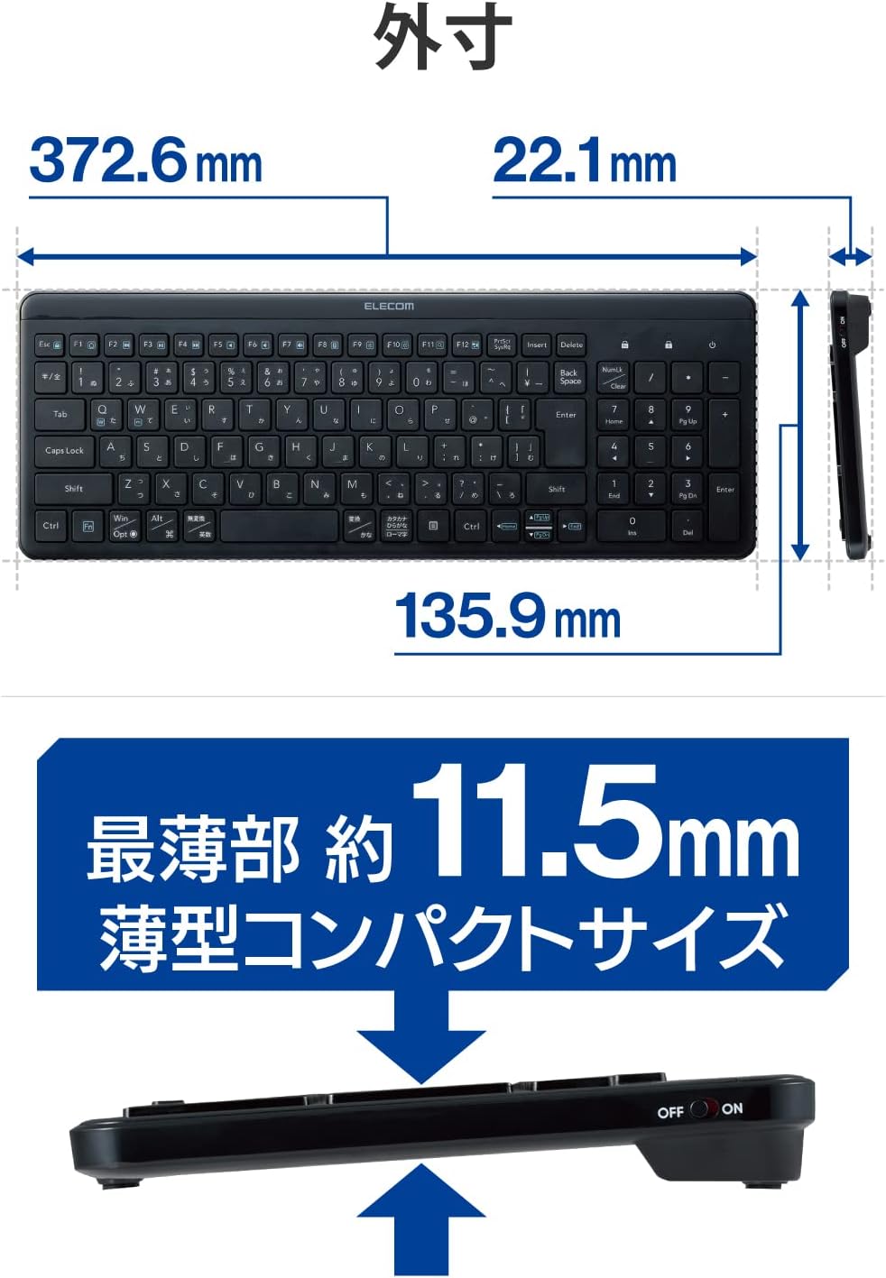 Thumbnail 6 de エレコム TK-QT30DMBK 静音ワイヤレスキーボード、テンキー付き薄型コンパクト