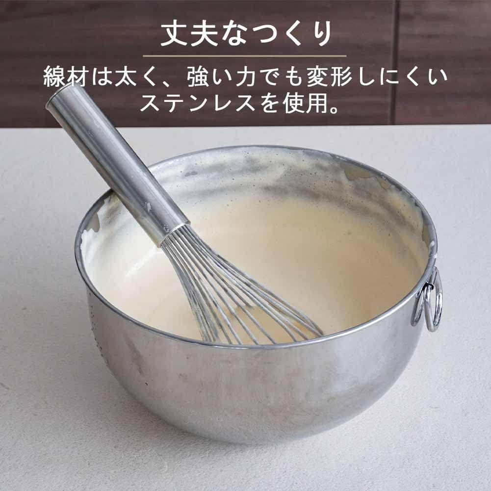 Detalle de 下村企販 27539 泡立て器 25.5cm、線材24本・ステンレス製・食洗機対応