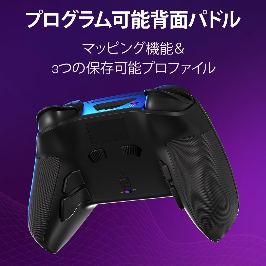 Detalle de PDP by TURTLE BEACH Victrix Pro BFG 052-002-BK PS5用ワイヤレスコントローラー