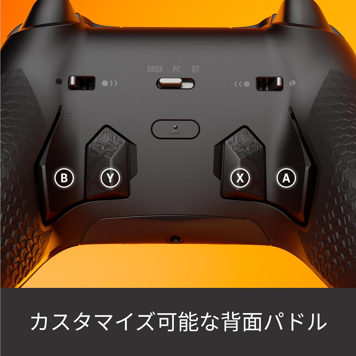 Detalle de SCUF VALOR PRO WIRELESS 505-178-05-001-AP Xboxコントローラー、背面パドル・TMRスティック搭載