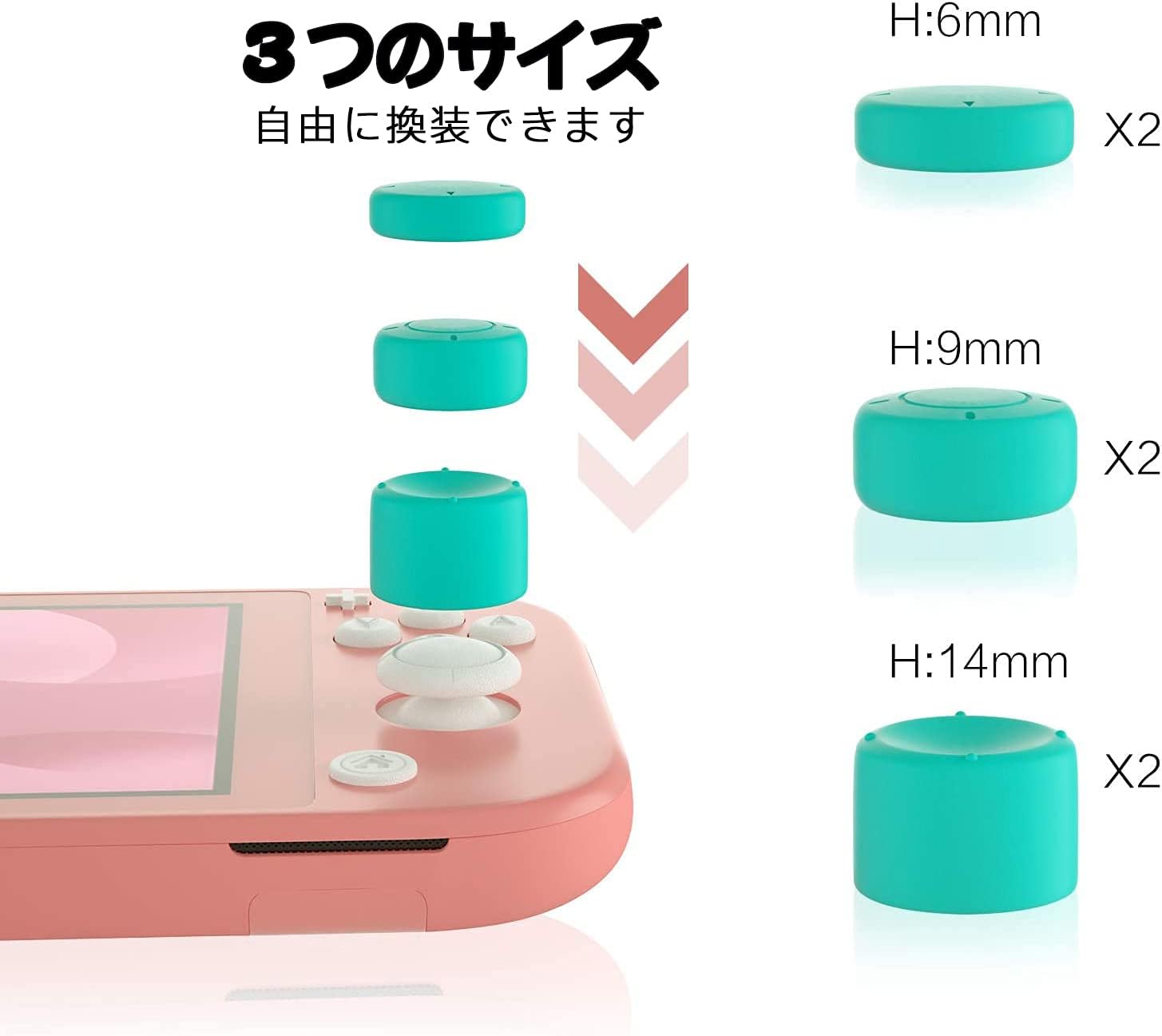Thumbnail 2 de Switch Lite Thumb Grips – Turquoise joystick caps with anti-slip soft rubber (multiple sizes)