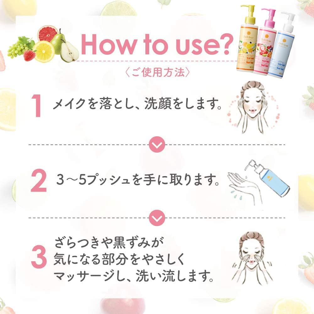Thumbnail 4 de DET Clear exfoliating jelly, 180 ml