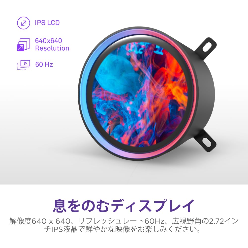 Detalle de NZXT Kraken Elite 360 RGB v2 RL-KR36E-B2 簡易水冷CPUクーラー、2.72インチIPS液晶・RGB搭載
