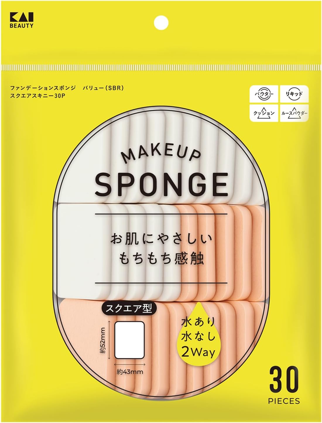 Detalle 1 de 貝印 KQ3301 ファンデーションスポンジ SBRウェッジ型 30個入り 水あり・水なし両用